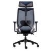 MOOSE Chair