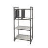 Cambro Shelving Suppliers in KSA