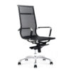 SLIM Executive Chair